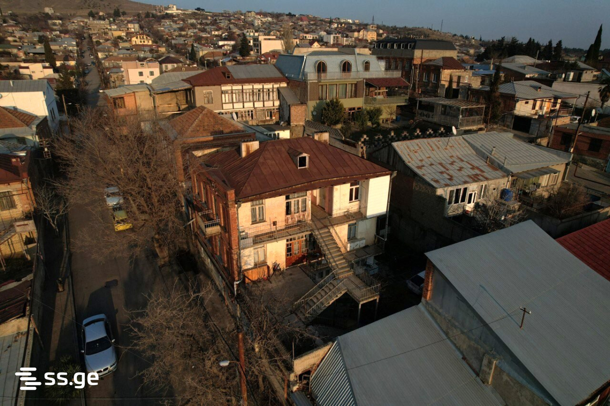 Land For Sale. Chugureti, 2 of 4