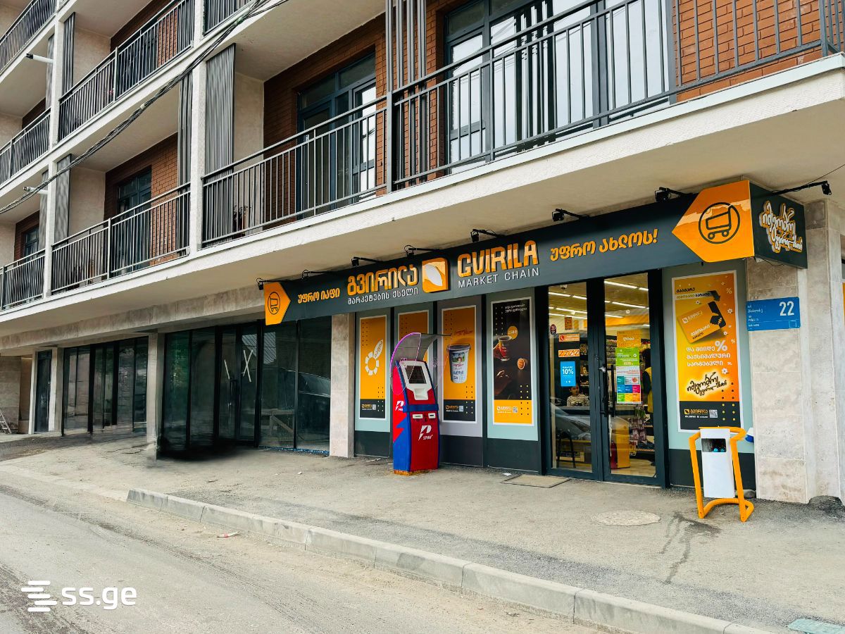Commercial Space For Sale. Isani, 4 of 4
