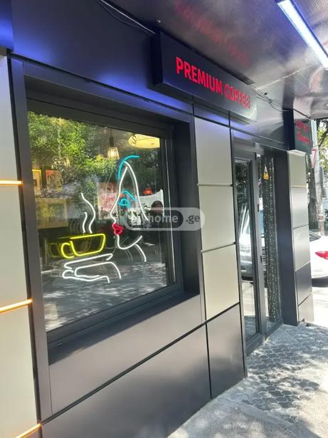 https://static.ss.ge/20260713/6_7ce1c5bb-843e-449c-ace0-bc0fd89fdb06_Thumb.jpg
