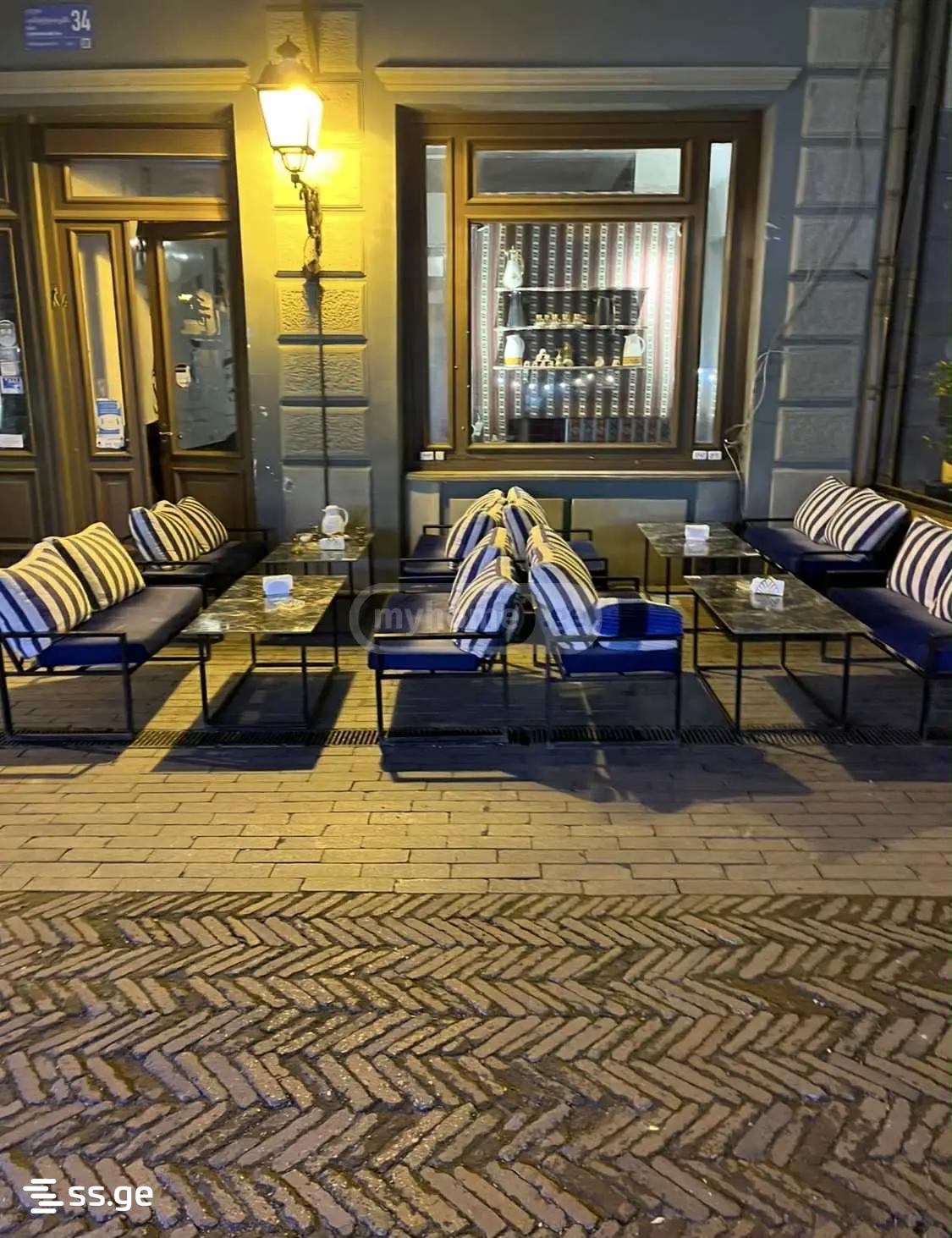 Commercial Real Estate For Sale. Chugureti view 9