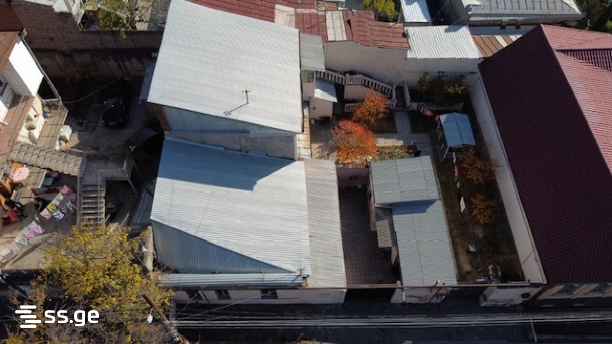 Land For Sale. Chugureti view 5