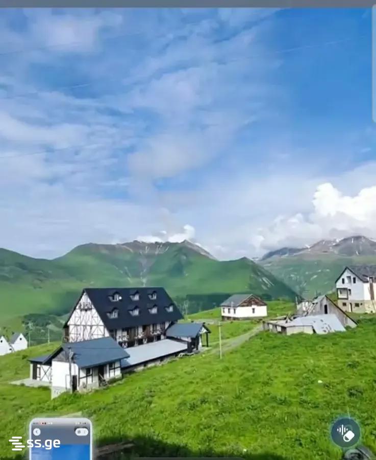 Land For Sale. Gudauri, 4 of 4