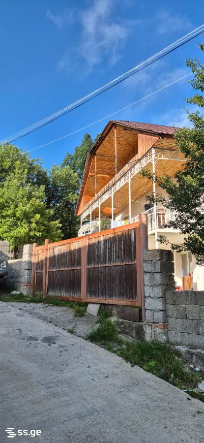 Private House For Sale. Bakuriani, 2 of 4