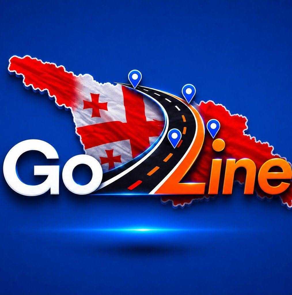 შპს გოულაინი — ლოგო