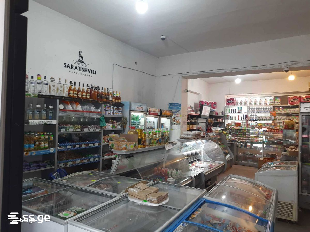 Store-Industrial Property For Sale. Varketili view 8