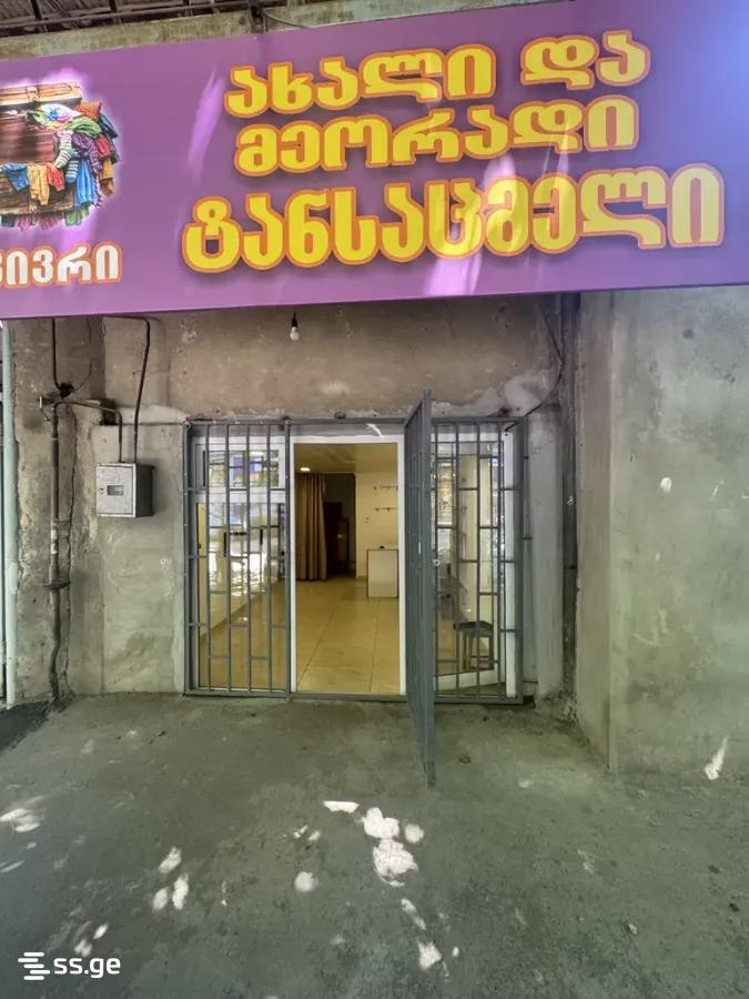 Office For Rent. Nadzaladevi, 1 of 4