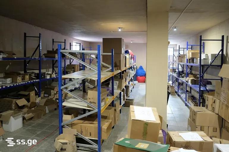 Commercial Space For Rent. Nadzaladevi view 4