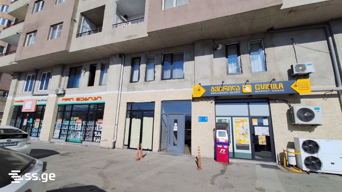 Commercial Real Estate For Rent. Nutsubidze Plateau, 7 of 9