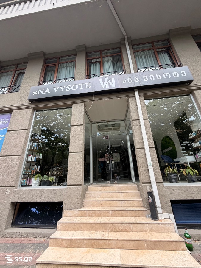 Commercial Space For Rent. Batumi, 2 of 4