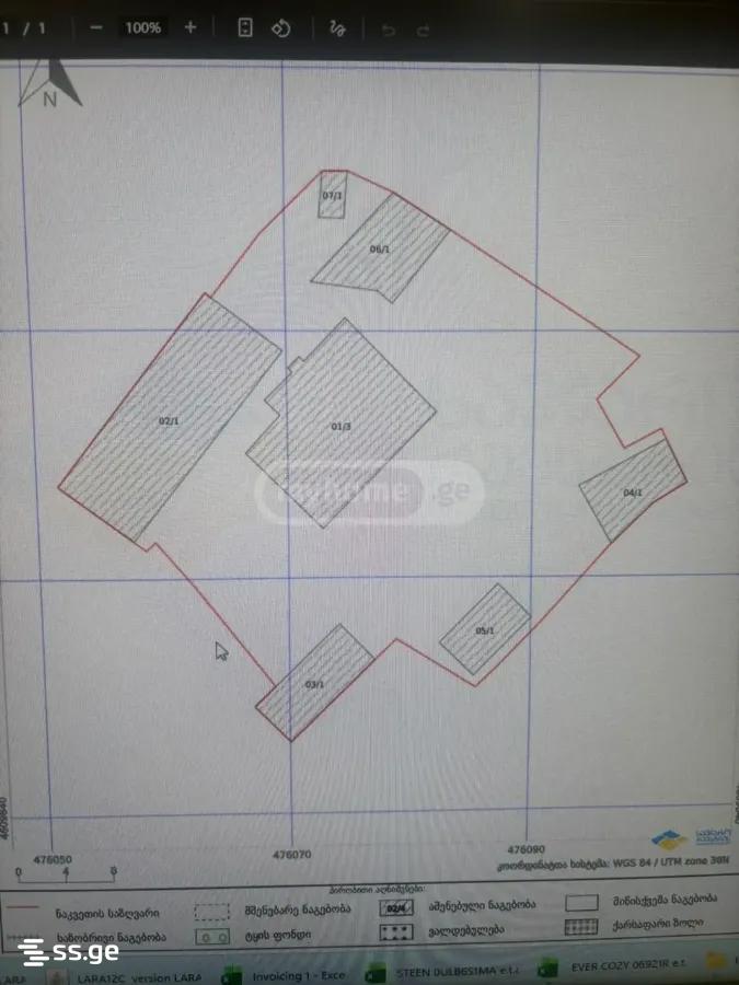 10 Room Private House For Sale view 6