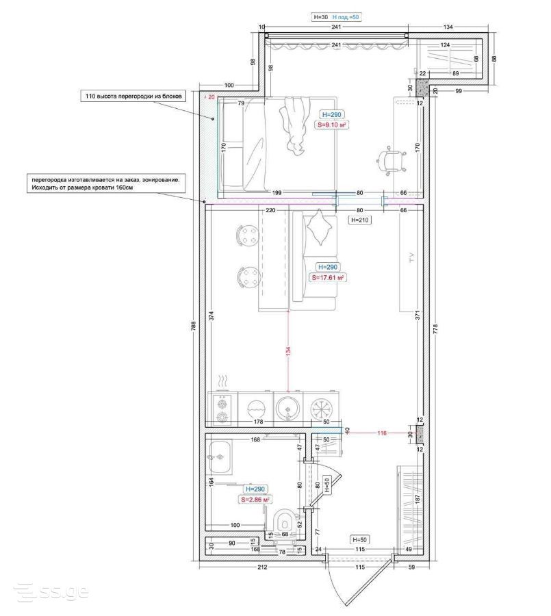 2 room Flat For Sale. Batumi - Aanzicht 4