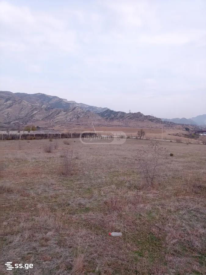 Land For Sale. Mtskheta view 3