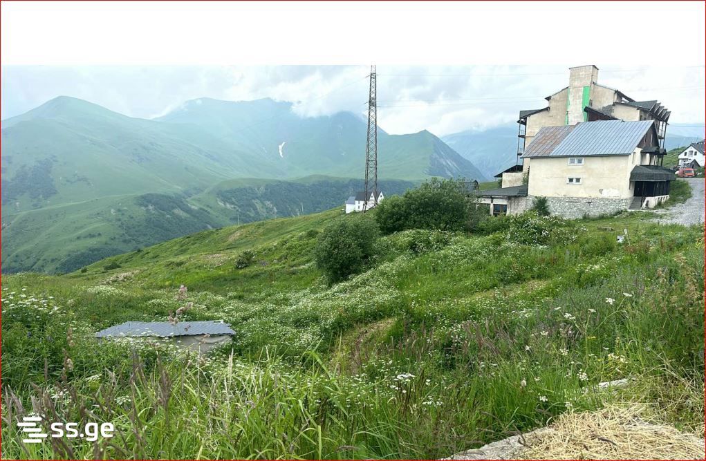 Land For Sale. Gudauri, 2 of 4