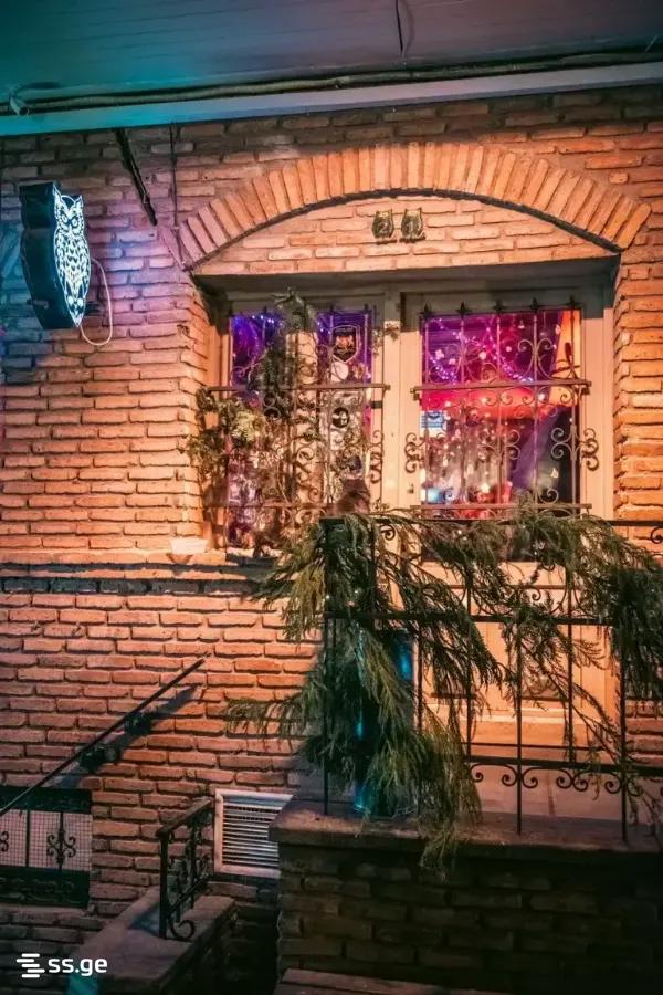 Commercial Space For Rent. Nadzaladevi, 3 of 3