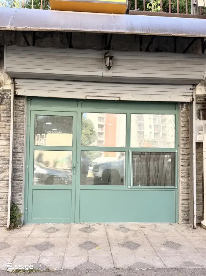 Commercial Space For Sale. Nadzaladevi view 10