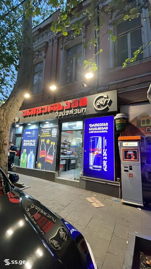 Commercial Space For Rent. Sololaki, 1 of 4
