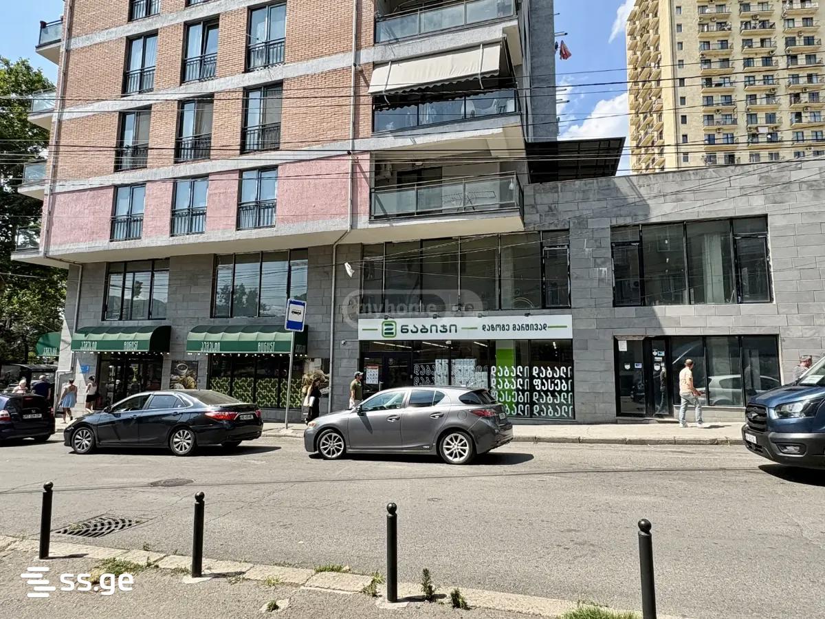 Commercial Space For Rent. Nadzaladevi view 12