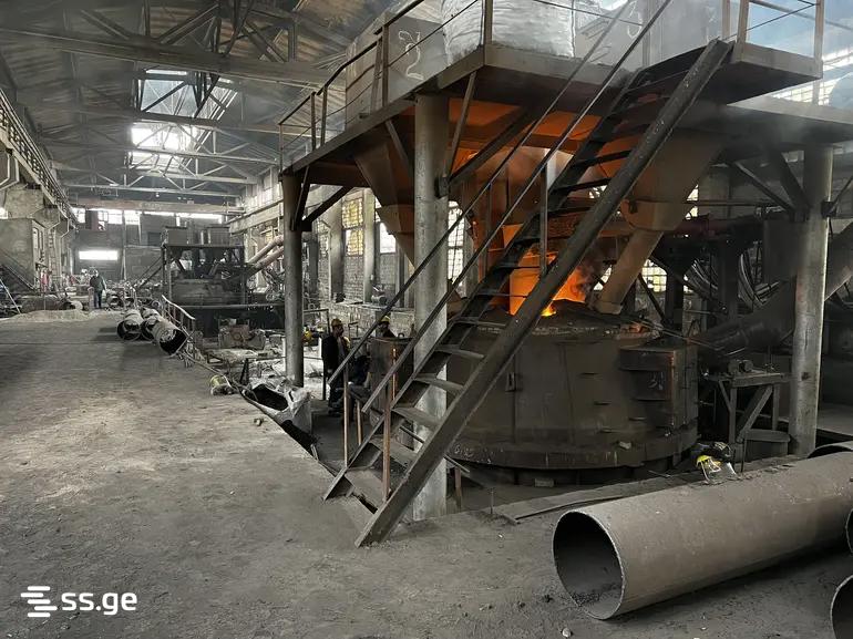 Store-Industrial Property For Sale. Rustavi, 4 of 4