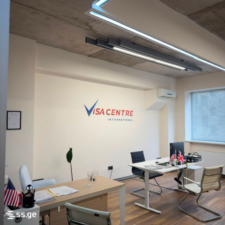 Office For Rent. Saburtalo - Widok 3