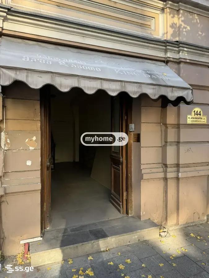 22 Room Hotel For Sale, 3 of 4
