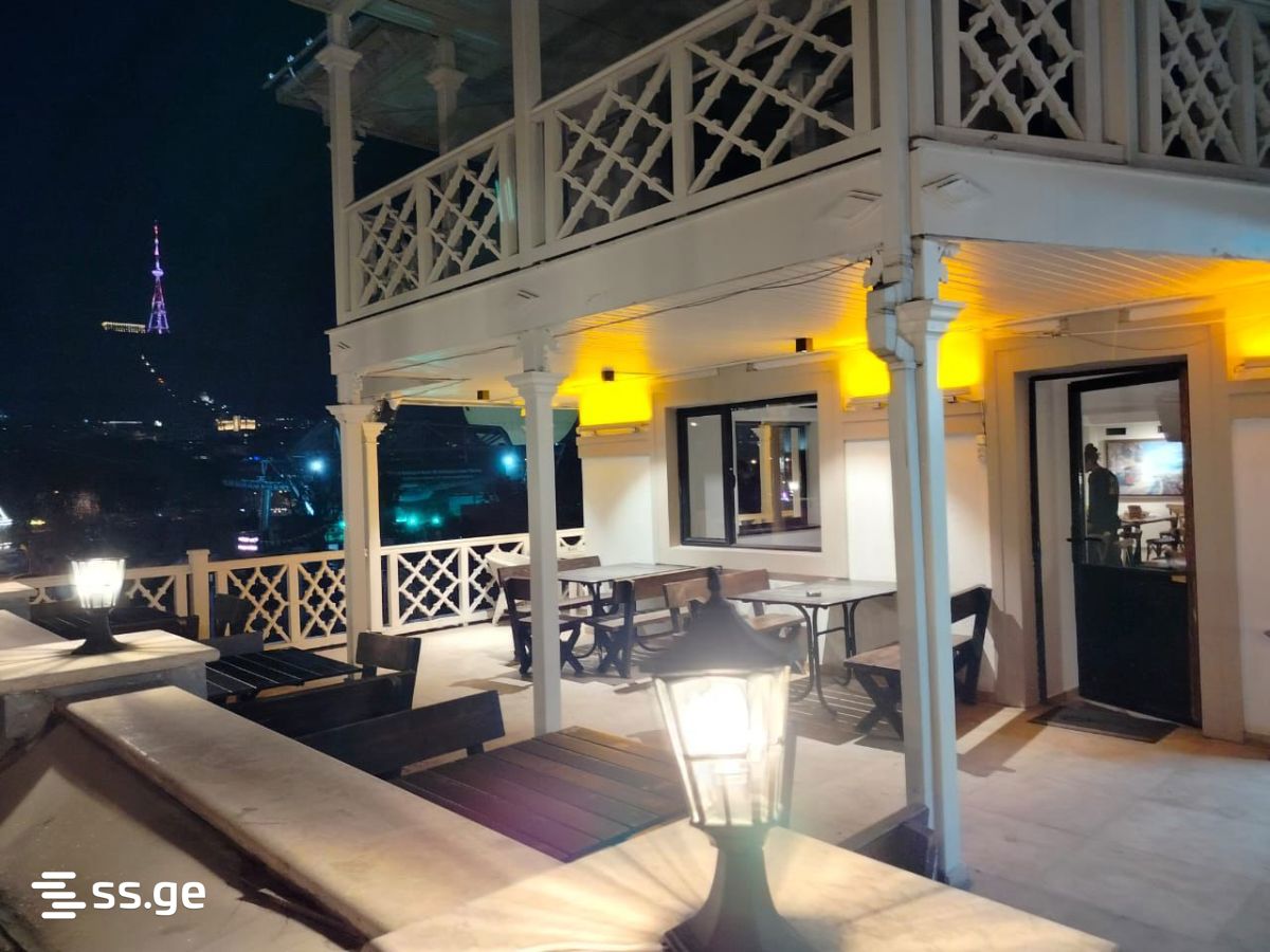 Food Object For Sale. Avlabari view 1