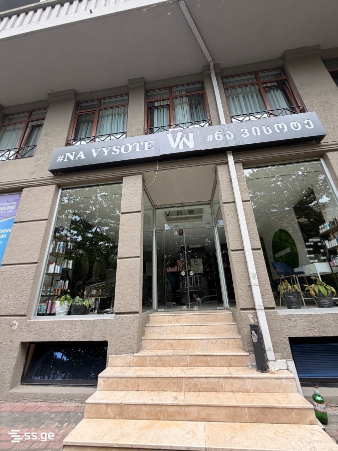 Commercial Space For Rent. Batumi, 1 of 4