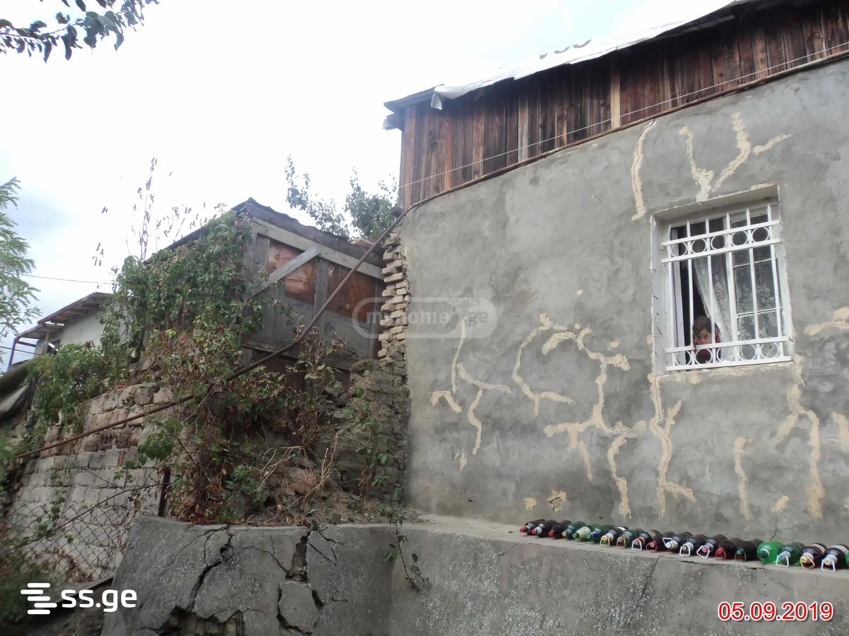 Land For Sale. Elia, 2 of 4