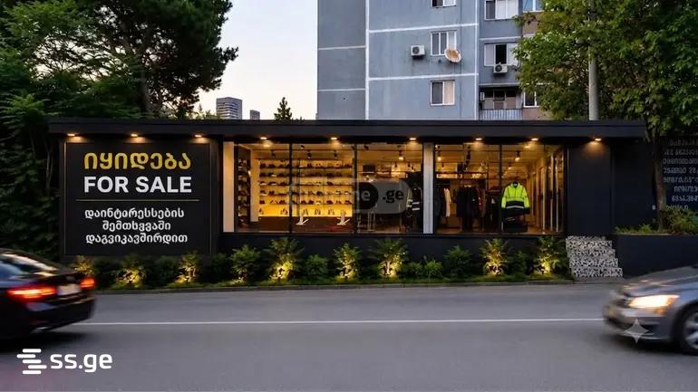 Commercial Space For Sale. Didube, 1 of 1