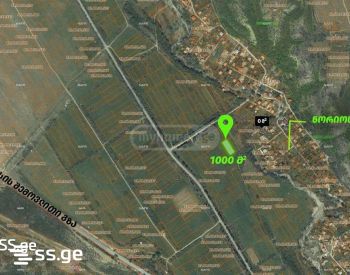 Land For Sale. Norio view 5