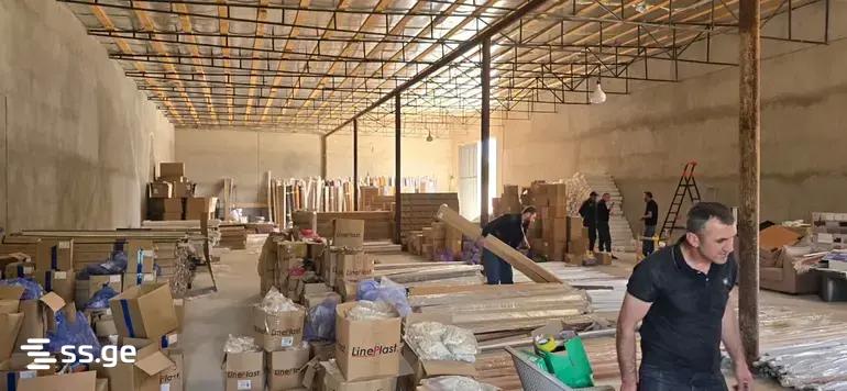 Store-Industrial Property For Sale. Mukhrani view 7