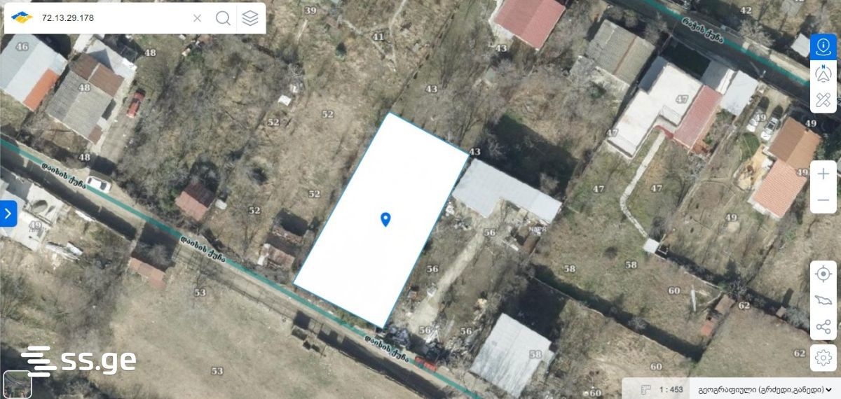 Land For Sale. Mukhiani view 2