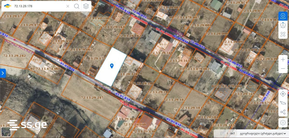 Land For Sale. Mukhiani view 1