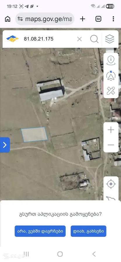 Land For Sale. Sololaki view 3