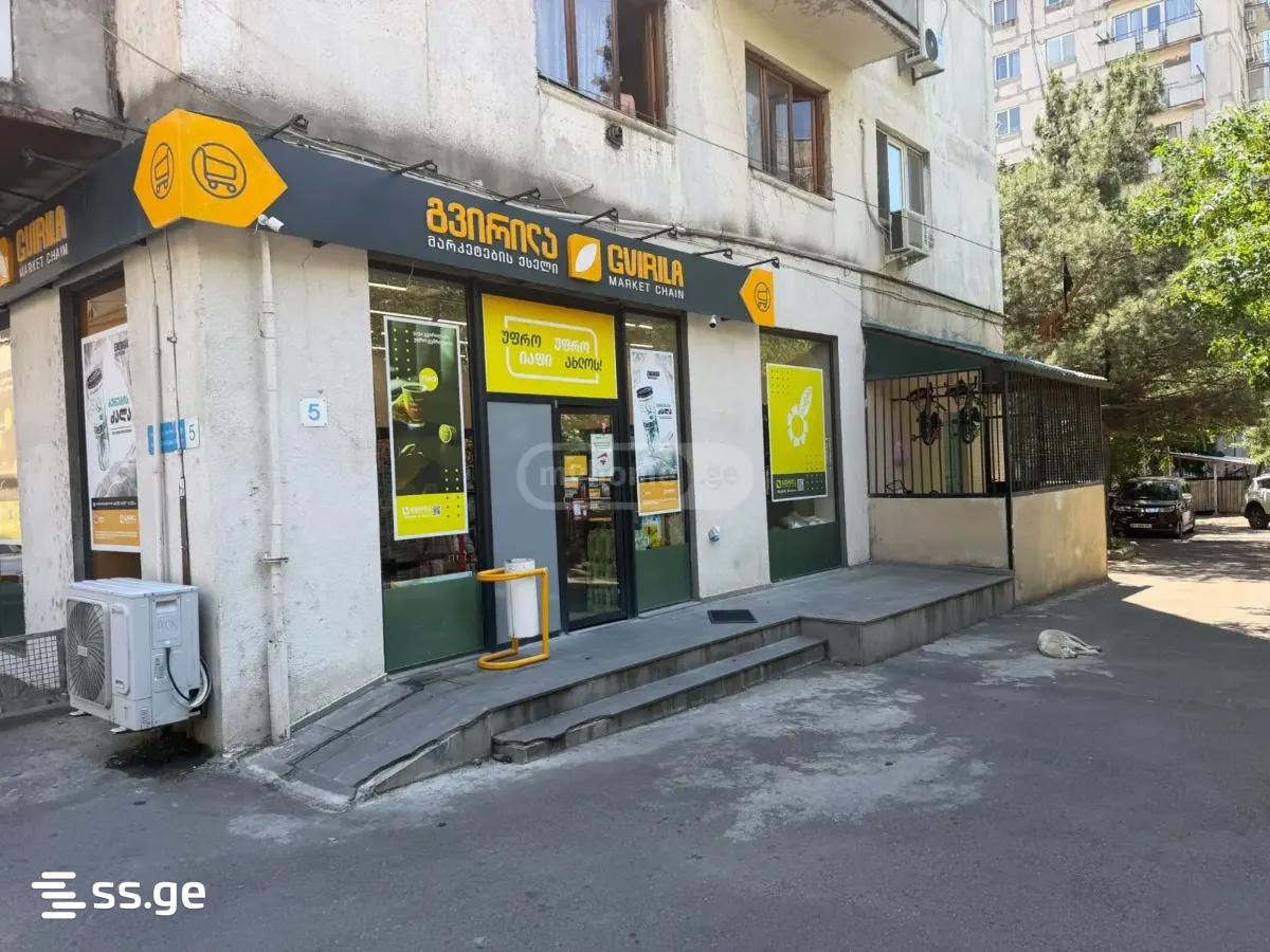 Commercial Space For Sale. Isani view 2