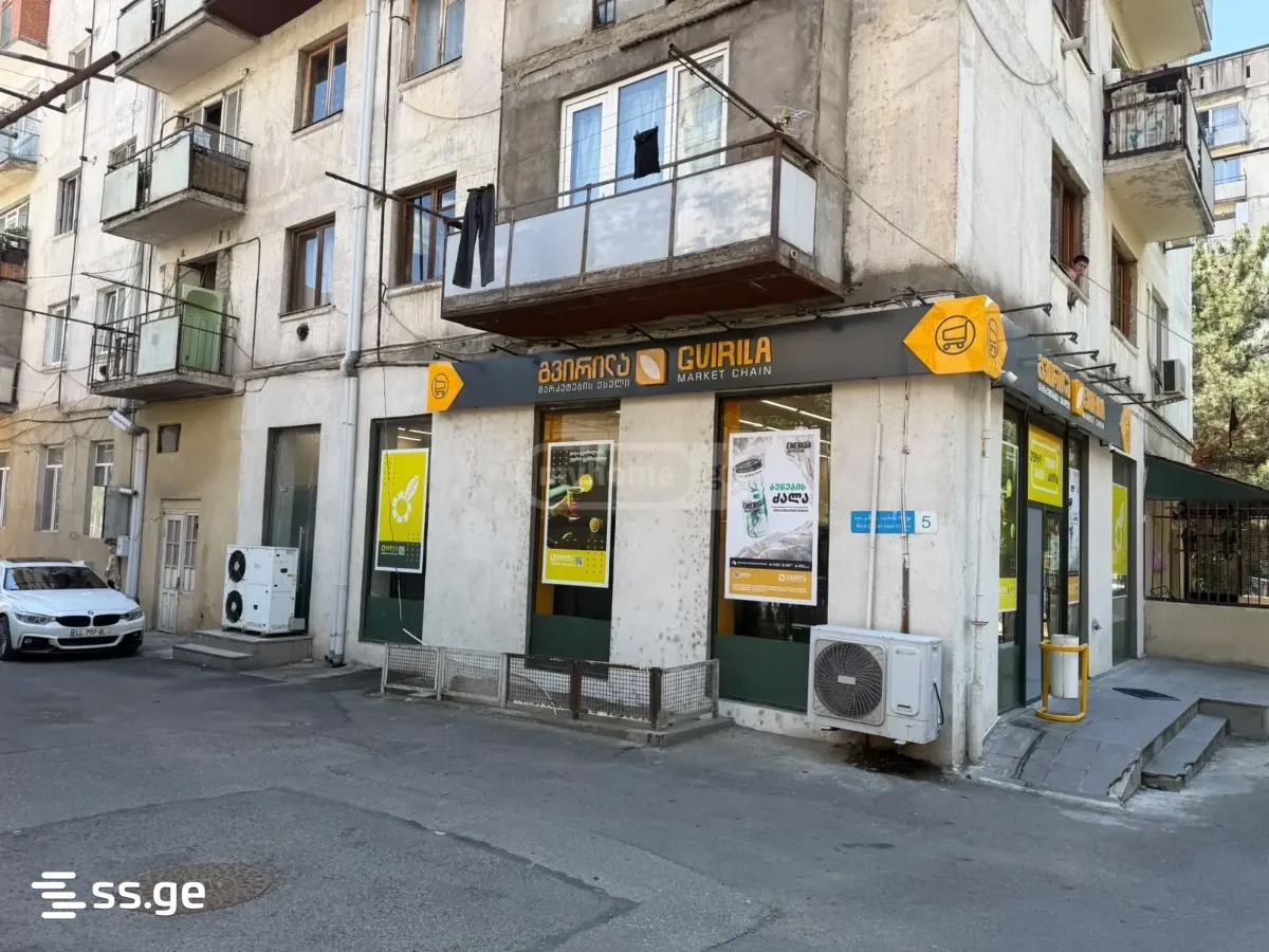 Commercial Space For Sale. Isani view 1