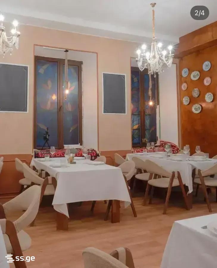 Commercial Space For Sale. Sololaki view 5
