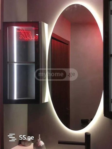 https://static.ss.ge/20260715/13_131e07de-dc6d-4fcc-97be-473dc7c8b1fc_Thumb.jpg