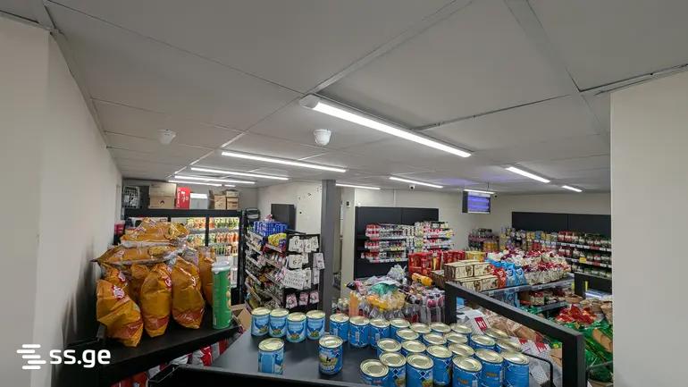 Shopping Property For Sale. Nadzaladevi view 4