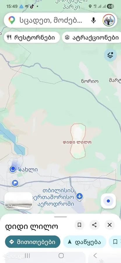 Land For Sale. Sololaki view 4
