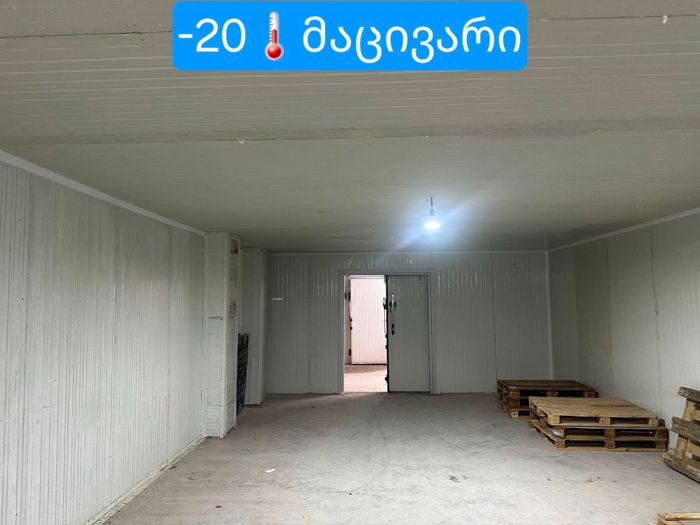 https://static.ss.ge/20260715/14_bd5e7445-d573-4ed4-b2a2-e88b83dc4ec8_Thumb.jpg