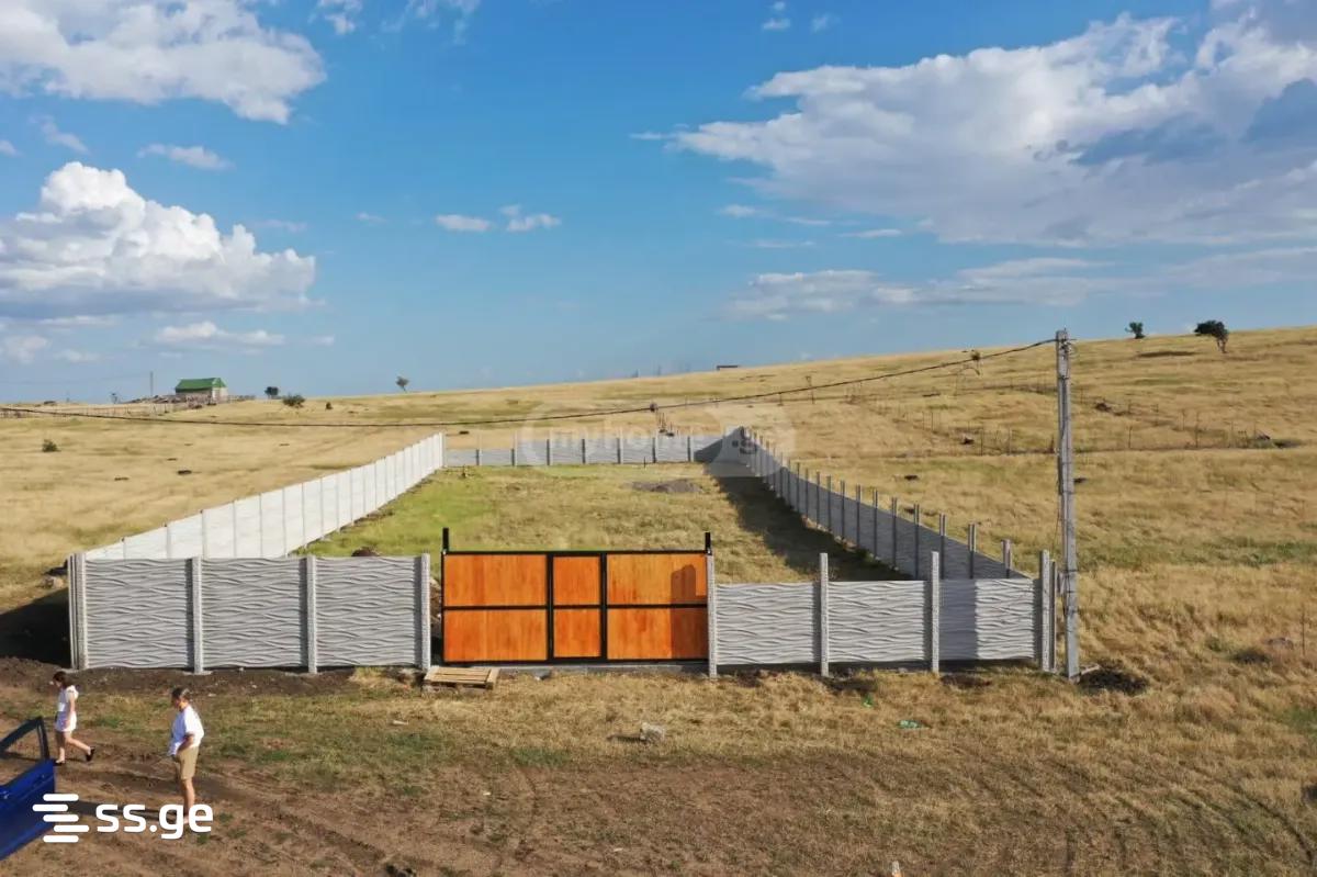 Land For Sale. Varketili view 2