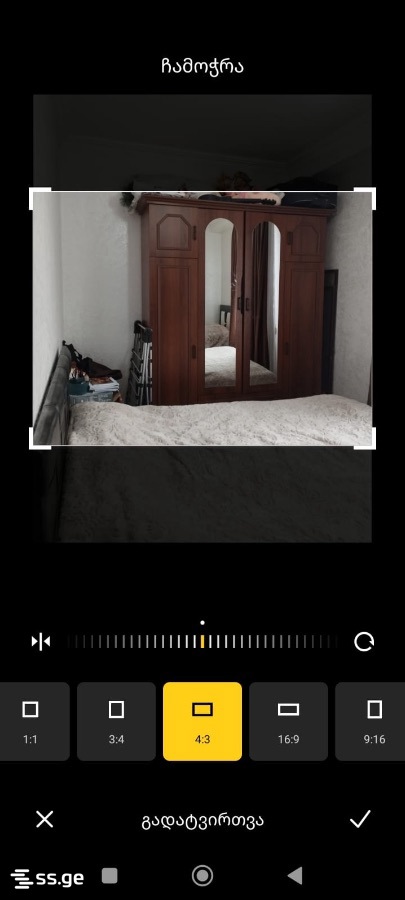 2 Room Flat For Rent. Makhindjauri view 2