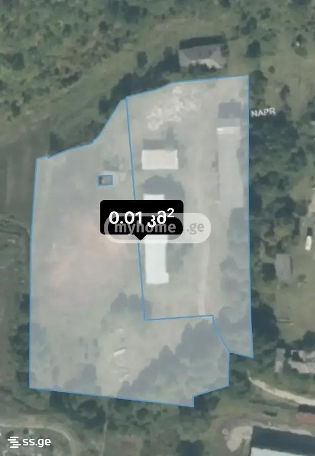 Land For Sale. Abastumani view 1