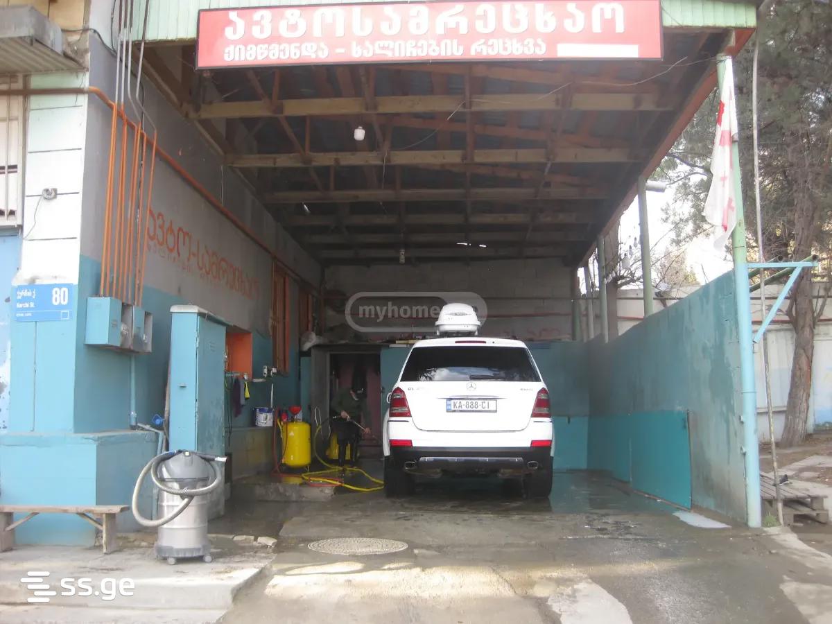 Store-Industrial Property For Sale. Gldani view 2