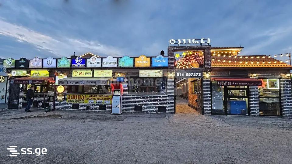 Shopping Property For Sale. Varketili view 4