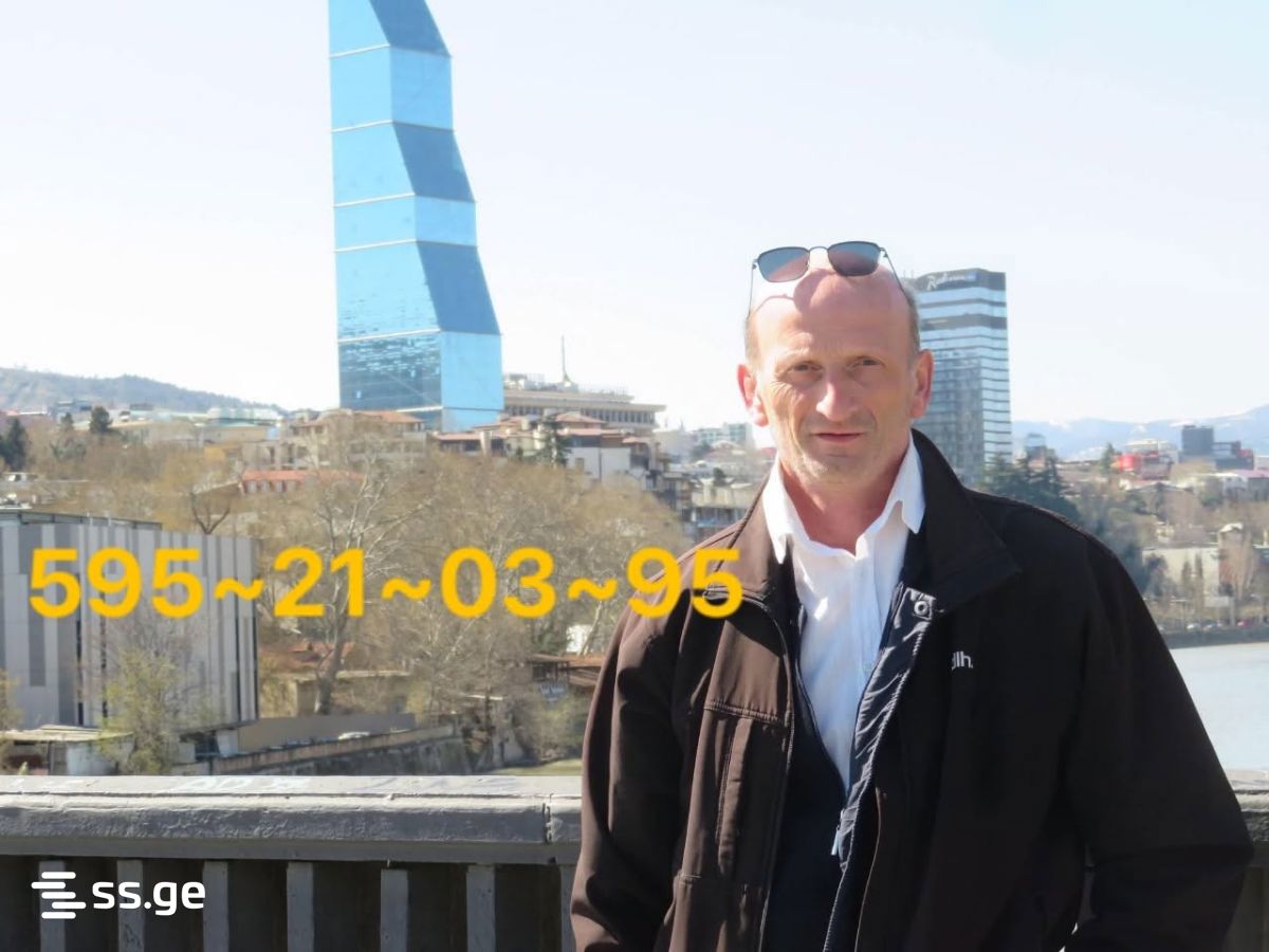 Продажа Земля в Кала view 1