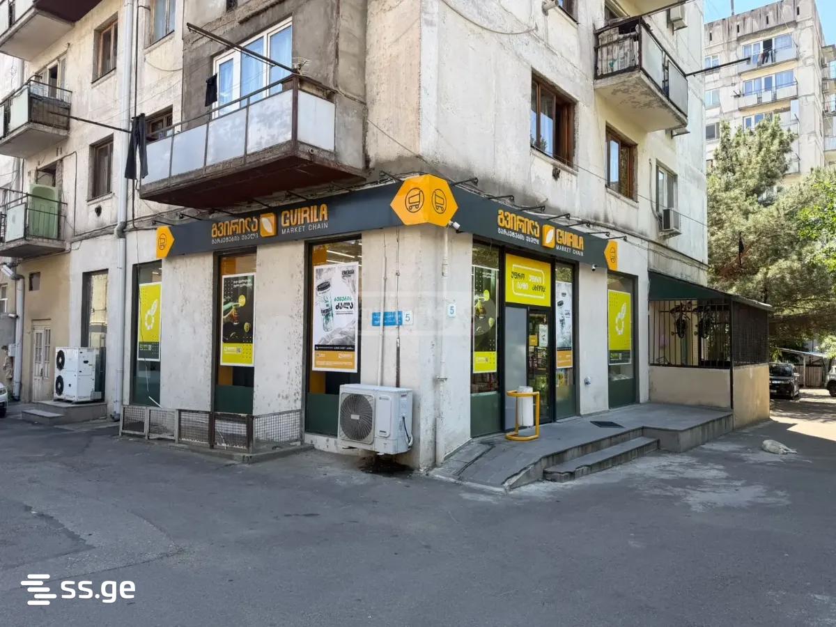 Commercial Space For Sale. Isani view 5