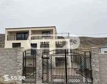 9 Room Private House For Sale view 2