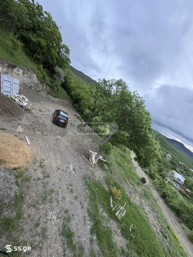Land For Sale. Nadzaladevi view 8