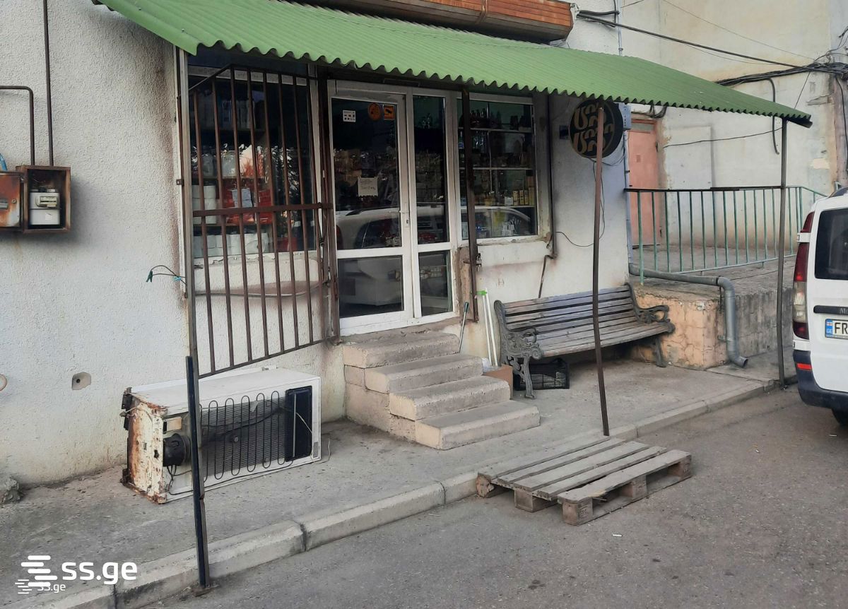 Commercial Space For Sale. Digomi view 1